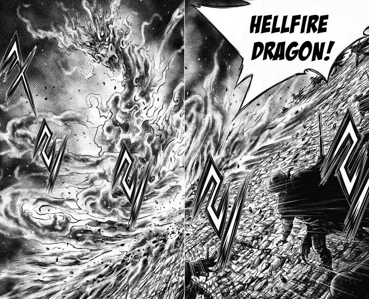 The Ruler of the Land Chapter 409 20